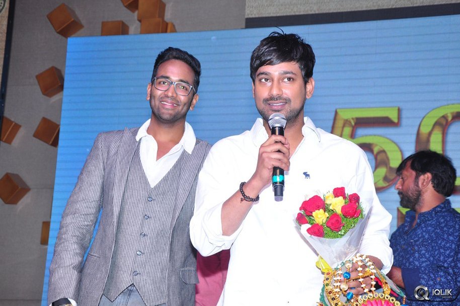 Mama-Manchu-Alludu-Kanchu-Movie-Audio-Launch